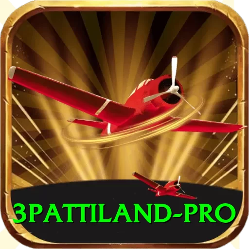 3pattiland Premium - Daily Bonus - 2