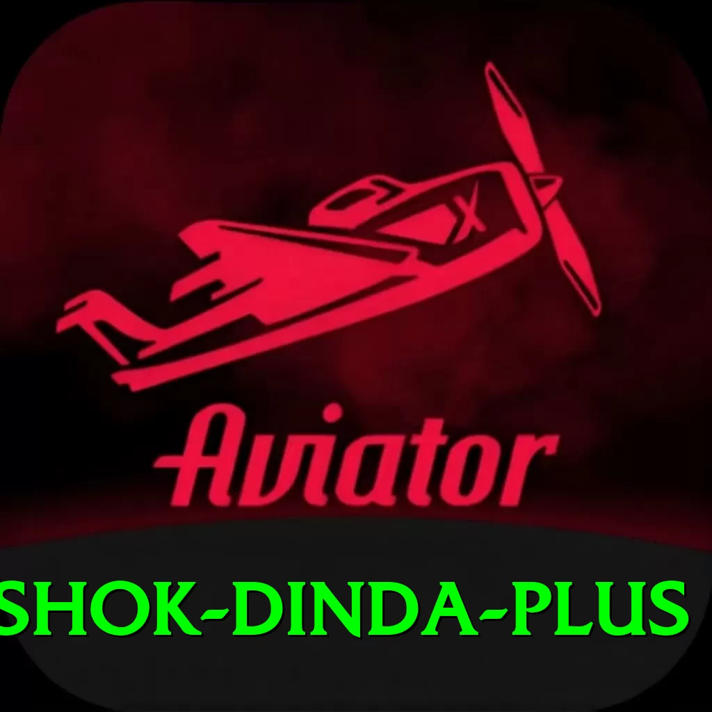 ashok dinda - Turbo Edition v4.0.8 - 2