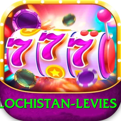 balochistan levies Premium Plus v3.2.6 - 2