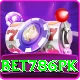 Bet786pk Apps (Tools & Injectors) Turbo vv5.0.3
