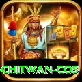 bird watching chitwan cos Max Pro v2.7.4