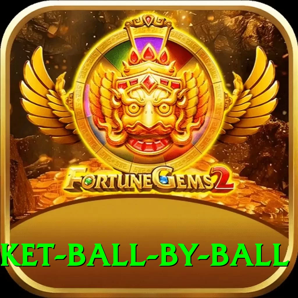 cricket ball by ball Pro1 v4.5.6 - 2