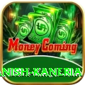 danish kaneria Gold Edition v4.8.5