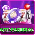devdutt padikkal Deluxe Edition v3.2.3