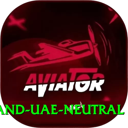 england uae neutral Pro Max v1.7.2 - 2