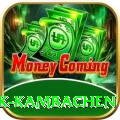 gyabrek kambachen Apps (Tools & Injectors) Ultimate v5.9.4