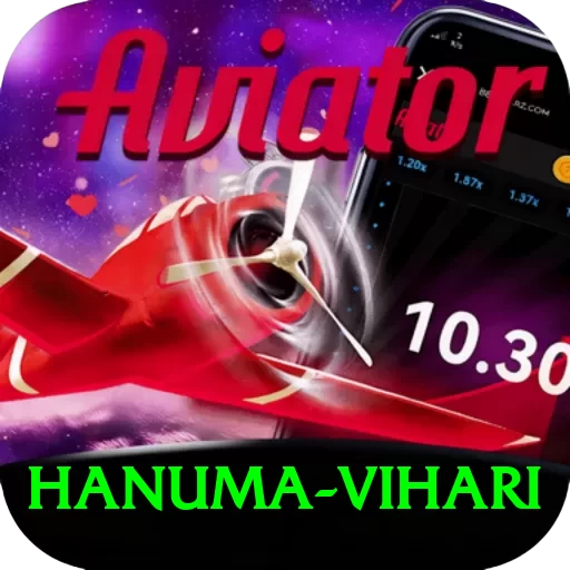 hanuma vihari Max Pro v5.8.4 - 2