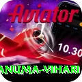 hanuma vihari Max Pro v5.8.4