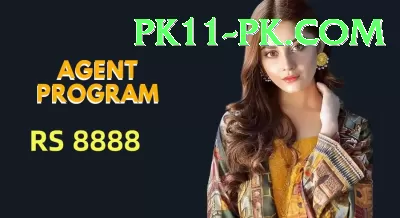 asia cup 2020 Gold Pro v5.5.4 Screenshot 4 - 6