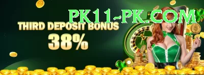 bg8881.pk - Real Money Master Screenshot 1 - 3