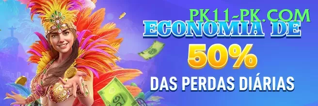 ck999 Premium Pakistan Screenshot 1