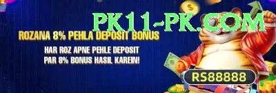 darwish rasooli Deluxe Edition v3.8.6 Screenshot 1 - 3