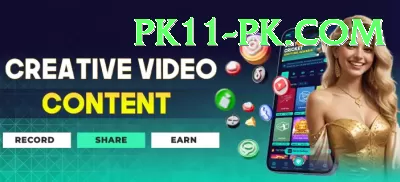 Diu Win Game Apps (Tools & Injectors) Master v1.6.2 Screenshot 4 - 6