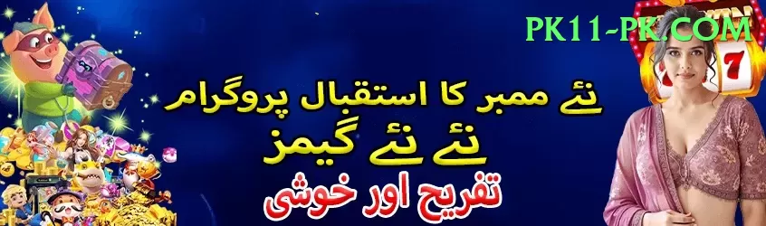 imran tahir Casino Official v3.7.2 Screenshot 1