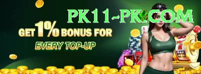 pkrvip Master Pro vv3.2.7 Screenshot 2 - 4