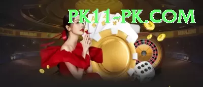 PKX77 Game Super Pakistan Screenshot 1 - 3