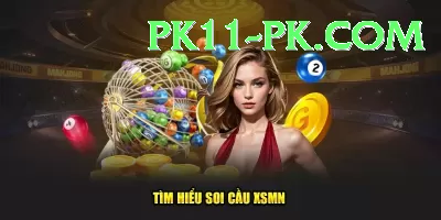 powerball lottery Ultimate v1.0.9 Screenshot 3 - 5