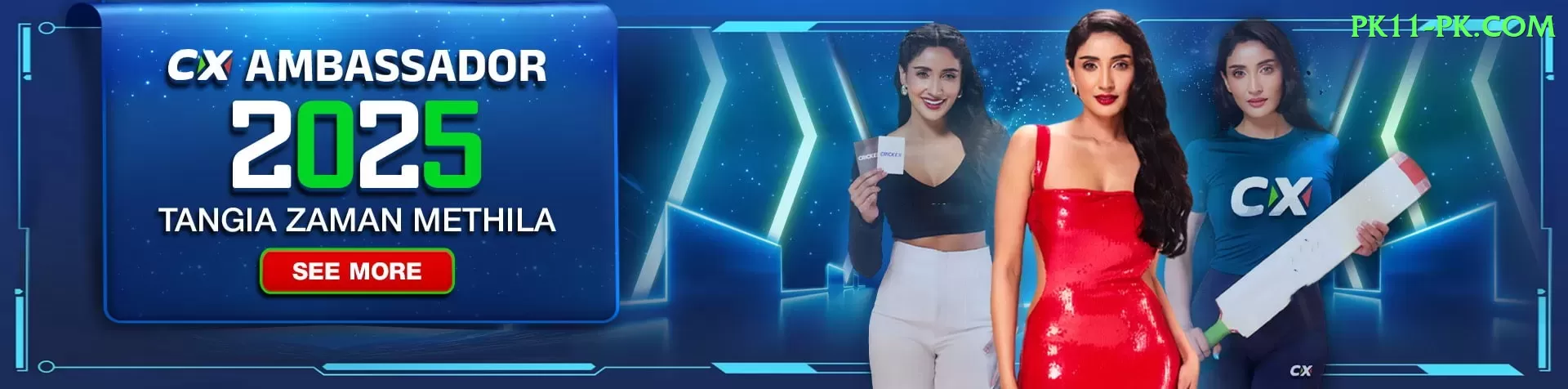 rs789 Plus Screenshot 1