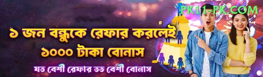 upi withdraw earning games Ultimate Pro v5.9.6 Screenshot 1