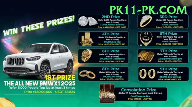 vip membership casino pk Deluxe Pro v1.5.6 Screenshot 1