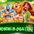 india west indies match Gold Edition v4.6.3