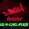 pak v eng - Turbo Earning App