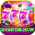 PakAvaitor APK Max v1.1.4