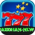 PakDhan Earn Elite v3.5.3