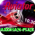 pakdhan Turbo Pro vv3.0.5
