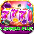 rehan ahmed Pakistan Mega v4.4.5