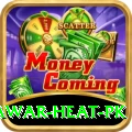 summer peshawar heat pk VIP Pro v2.7.3