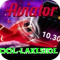 swimming pool lakeside Ultimate Pro v2.7.7