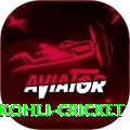 virat kohli cricket Ultimate Pro v4.5.2